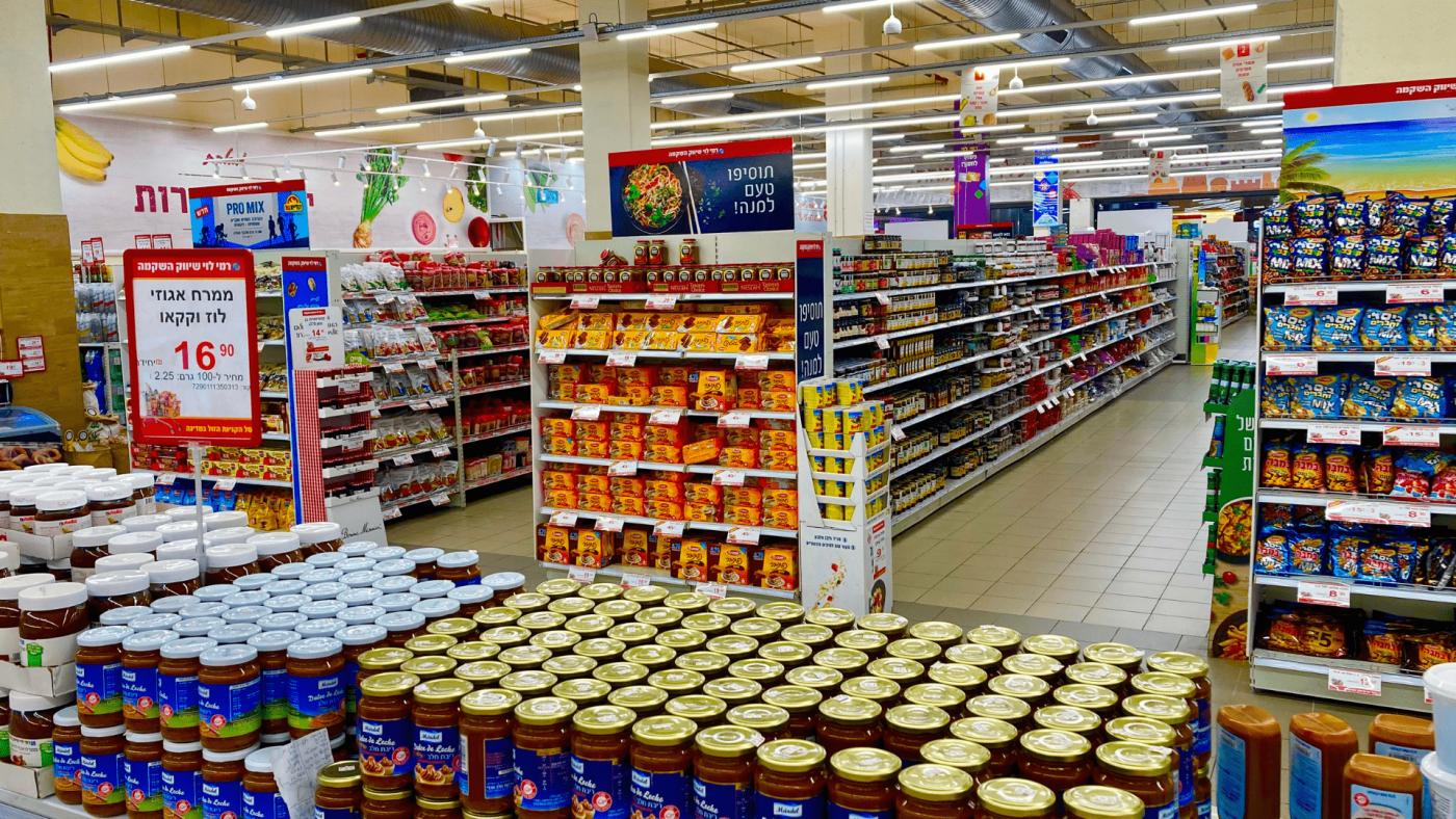 Global Supermarkets Market
